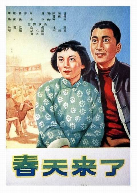 罗汉普顿大学 Market Development Diploma
